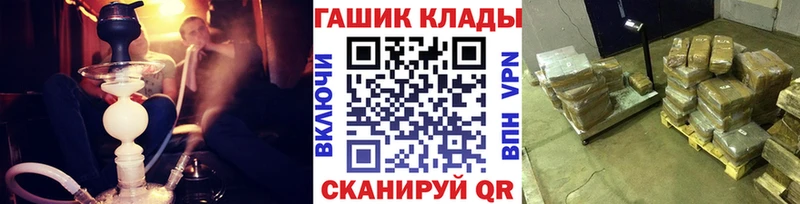 Купить закладку Кокаин  Alpha-PVP  Канабис  Меф мяу мяу  Мариинск