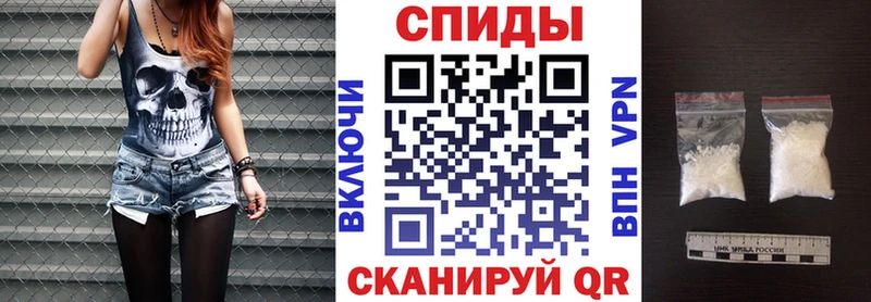 АМФЕТАМИН 98%  Купить  Мариинск 