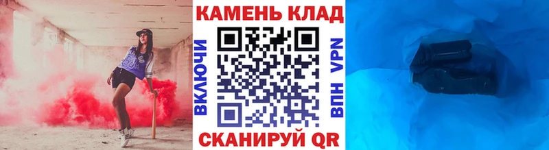 Гашиш Cannabis  Купить где  Мариинск 