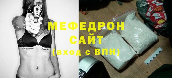 твердый Верхний Тагил
