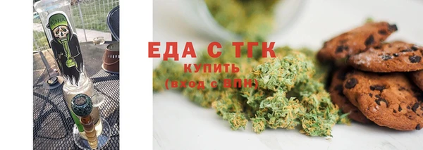 mdpv Верея