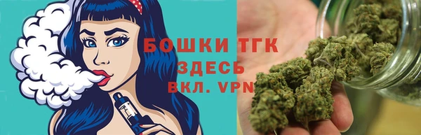 COCAINE Бородино
