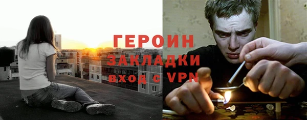 mdpv Верея
