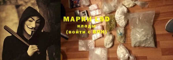 твердый Верхний Тагил