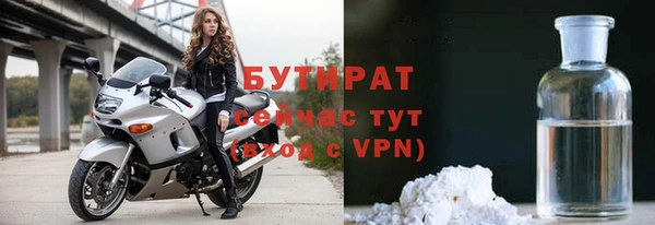 mdpv Верея