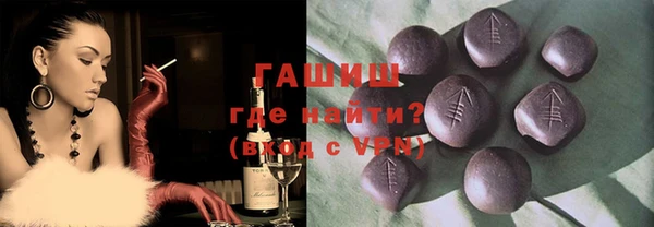 mdpv Верея
