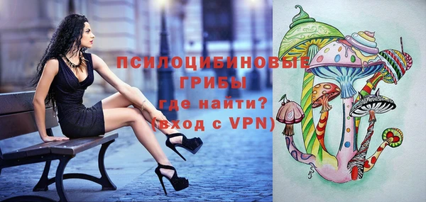 метамфетамин Верхнеуральск