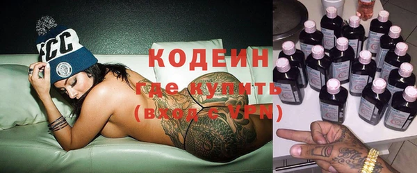 mdpv Верея