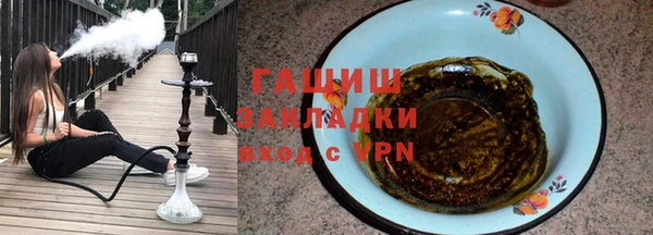 индика Бугульма