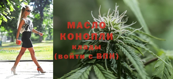 mdpv Верея