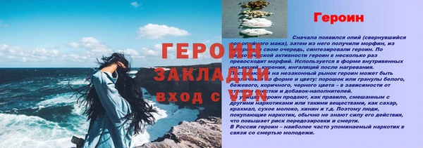 mdpv Верея