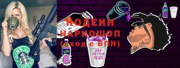mdpv Верея