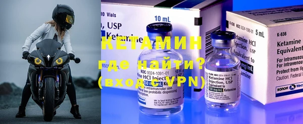 mdpv Верея